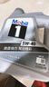美孚（Mobil）京东养车 银美孚两次小保养卡 美孚1号 5W-30 SP 6L 12个月可用 实拍图