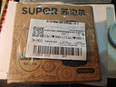 苏泊尔SUPOR 桶装水电动抽水器自动取水器饮水机上水器 KGE14AB10 实拍图