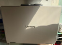 联想笔记本电脑YOGA 360 14 AI元启翻转轻薄本2025 2代酷睿Ultra7 258V 2.8K高刷触控OLED 国家补贴 实拍图