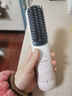 京东京造beauty无线直发梳便携S3 内扣蓬松拉直卷发棒造型梳子负离子护发直发棒造型神器生日礼物女士 实拍图