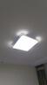 惠普精工吸顶灯led卧室现代简约餐厅中山灯具方50*50cm遥控三色 实拍图