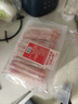 鲜京采国产原切高钙羊肉卷1.6斤（400g*2） 火锅食材 羊肉生鲜 实拍图