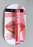 美宝莲宝蓓爱炫彩护唇膏 07 瑚光珊色控 1.7g 生日礼物女 实拍图
