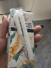 伊利谷粒多 茉莉花茶燕麦牛奶 200ml*12盒 普通装萌兰包装随机发货 实拍图