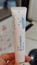 贝亲（Pigeon）婴儿植物舒缓润唇膏 儿童润唇膏（无香型）4g IA293 实拍图