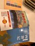 【全100回】西游记白话文完整版无删减 名著快乐读书吧初一初中生七年级吴承恩原版正版原著改编现代青少版小学生课外阅读书籍排行榜 实拍图
