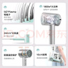 美的（Midea）5亿等离子护发电吹风 家用负离子吹风筒 1800W大功率便携吹风机FJ308银 国家补贴 节日/生日礼物 实拍图