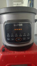 苏泊尔（SUPOR）快炖电炖锅电砂锅电炖盅 炖汤锅煲汤锅紫砂锅 燕窝炖盅煮粥神器 汤锅熬粥电煮锅DG40YC872多功能锅 实拍图
