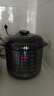苏泊尔（SUPOR）电压力锅6L双胆配蒸笼智能预约多功能煲汤煮饭SY-60YC6006电饭煲高压锅6-8人 实拍图