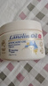 澳芝曼G&M绵羊油面霜身体乳护手霜润肤乳香氛系列275g【澳洲原装进口】 实拍图