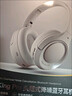 iKF King Pro3.0【双金标LDAC高解析】头戴式主动降噪蓝牙耳机新款无线有线游戏低延迟超长续航云岩白 实拍图