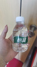 怡宝饮用纯净水210ml*24瓶 口袋水 整箱装 实拍图
