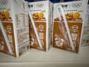 蒙牛早餐奶麦香味250ml*16盒 早餐伴侣燕麦醇香 送礼盒装新老包装交替 实拍图