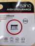 banq 64GB TF（MicroSD）存储卡 A1 U3 V30 4K 行车记录仪&安防监控专用内存卡 高度耐用 读速100MB/s 实拍图
