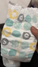 好奇（Huggies）小森林纸尿裤S62片(4-8kg)尿不湿心钻【透氧顶配更低敏】 实拍图
