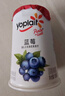 优诺（yoplait）优丝酸奶原味*6+草莓酸奶*3+蓝莓酸奶*3 家庭分享装【源头直发】 实拍图
