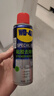WD-40强力除胶剂汽车清洁家用去胶清洗剂玻璃不干胶双面粘去除瓷砖地板 实拍图