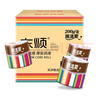 顺清柔有芯卷纸彩虹系列5层200g*27卷 冲厕易溶解卫生纸（整箱销售）  实拍图