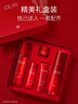 玉兰油（OLAY）大红瓶水乳液保湿抗皱紧致抗衰老化妆品护肤品套装礼盒生日礼物女 实拍图