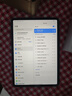 小米（MI）小米pad7ro可选【分期免息】学习网课娱乐游戏办公 全新正品 小米Pad7黑色 8+128【晒单送定制键盘+电容笔】 官方标配 实拍图