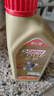 嘉实多（Castrol）机油保养双次卡 嘉实多智E极护全合成 机油机滤工时 0W-20 C5 5L 实拍图