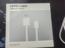 OPPO 原装 USB-A to Type-C 数据线3A 1米充电线 支持33W MAX  快充 适用A93/A92s/A52 realme 一加 实拍图