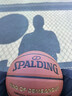斯伯丁（SPALDING）篮球TF系列7号PU比赛室内外兼用耐磨成人青少年 77-176Y 实拍图