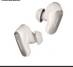 Bose QuietComfort 消噪耳塞Ultra-晨雾白 真无线蓝牙降噪耳机大鲨3代 智能耳内音场调校 实拍图