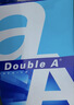 Double A  80g A4 复印纸 500张/包  5包/箱（2500张） 实拍图