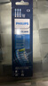 飞利浦（PHILIPS）电动牙刷头 配HX9924HX9954HX9903HX9362HX9352 HX9043/67 白色智臻洁净标准型- 3支 实拍图