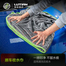 绿田（LUTIAN）小辫子收水巾洗车擦车内饰擦玻璃打蜡擦车巾强吸水抹布75*160CM 实拍图