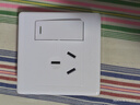 国际电工86型小板白家用电源开关插座一开五孔双控空调插座单双控开关单联 一开三孔16A空调 实拍图