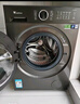 小天鹅（LittleSwan）滚筒洗衣机全自动家用 洗烘一体 TD10V628PLUS 水魔方 10公斤 家电国家补贴20% 以旧换新 一级能效 实拍图