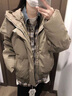 至唯美式复古冬季三防重磅boxy短款连帽PU皮棉衣外套男潮流保暖棉服男 卡其色 XL 【推荐125-145斤】 实拍图