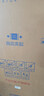 海尔（Haier）217L三门小冰箱黑金净化一级能效风冷无霜星辉银BCD-217WGHC3E9S9国家补贴 实拍图