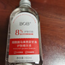 BOB8%烟酰胺马来西亚脸部甘油护肤抗皱淡纹精华液妆前补水保湿化妆品 实拍图