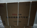 TCL空调大1.5匹小蓝翼真省电Pro挂机一级能效省电40%变频冷暖KFR-35GW/RT2Ea+B1以旧换新国家补贴 实拍图