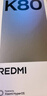 小米 REDMI K80 国家补贴 第三代骁龙 8 6550mAh大电池 澎湃OS 玄夜黑 16GB+1TB 红米5G手机 实拍图