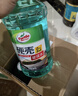 龟牌（Turtle Wax）硬壳玻璃水0度汽车去油膜强力去污除虫胶鸟粪雨刮水通用2L*2瓶 实拍图