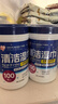 IRIS爱丽思酒精湿巾100片x3桶装 卫生湿纸巾 免洗手擦拭沙尘酒精棉片 实拍图