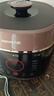 九阳（Joyoung）5L智能家用4-5人一锅双胆多功能电压力锅压力煲铜匠大火营养煮高压锅预约定时Y-50C82 实拍图