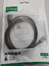 绿联USB3.0数据线Type-C充电线USB-C适用移动硬盘传输U盘苹果17/16/15华为手机平板笔记本电脑车载1米 实拍图