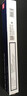 得力（deli）(deli)3832 财务装订机专用透明装订铆管φ5.0mm*500mm 100支/盒装 实拍图