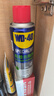 WD-40强力除胶剂汽车清洁家用去胶清洗剂玻璃不干胶双面粘去除瓷砖地板 实拍图