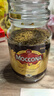 摩可纳（Moccona）经典8号冻干速溶黑咖啡200g瓶装 深度烘焙进口拿铁美式冷萃0脂0糖 实拍图