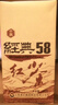 凤（feng）牌红茶 经典58 特级凤庆滇红茶老字号 袋装茶叶 380g 实拍图