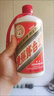 茅台（MOUTAI）贵州飞天茅台酒 53度 500ml 酱香型白酒 送礼收藏宴请【名酒鉴真】 飞天原箱【原箱未拆】500ml*6瓶 实拍图