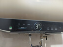 海尔（Haier）国家补贴20%电热水器60升 JT3 金刚无缝胆 3300W变频节能速热 终身免换镁棒 一级能效家用储水式 实拍图