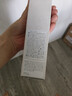 芙丽芳丝（Freeplus）洗面奶男女士氨基酸洁面乳100g 实拍图