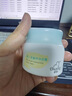 启初胚米3.0多重特润面霜80g儿童面霜婴儿宝宝秋冬舒缓保湿补水滋润 实拍图
